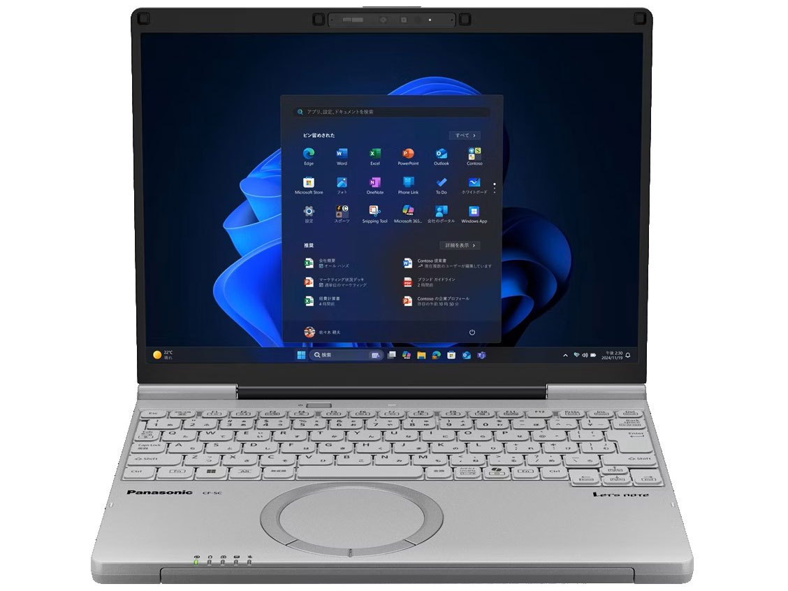 パナソニック Let's note SC6 CF-SC6ADTCR [カームグレイ]