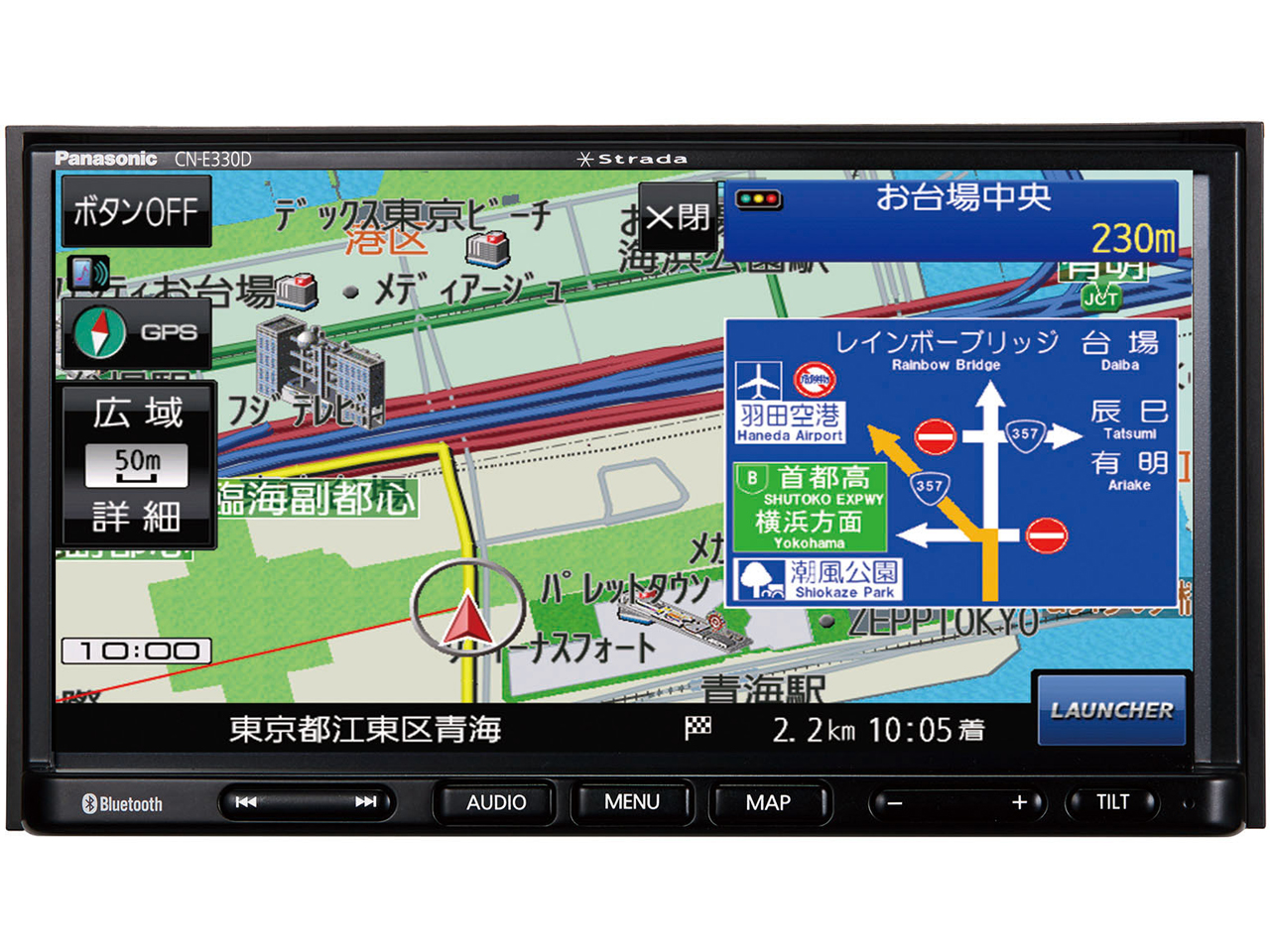 パナソニック(Panasonic)  ストラーダ CN-E330D