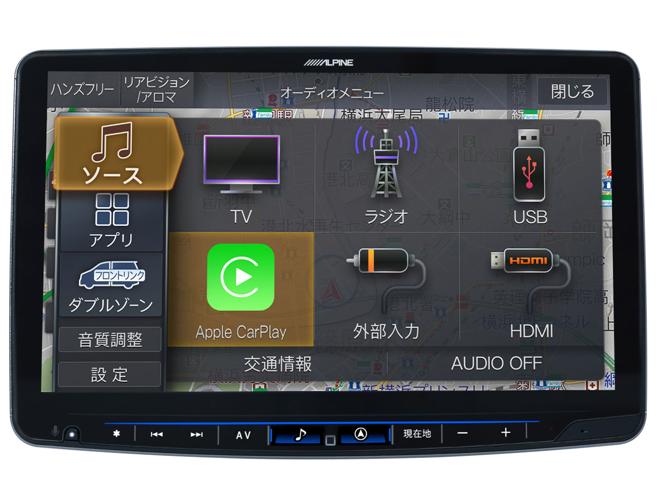 アルパイン(ALPINE) フローティングビッグX 11 XF11NX2S