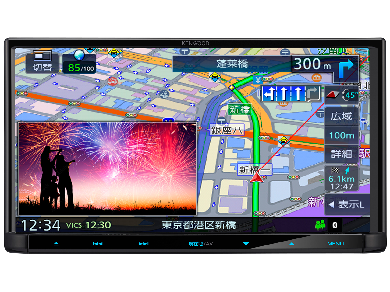 ケンウッド 彩速ナビ MDR-L612