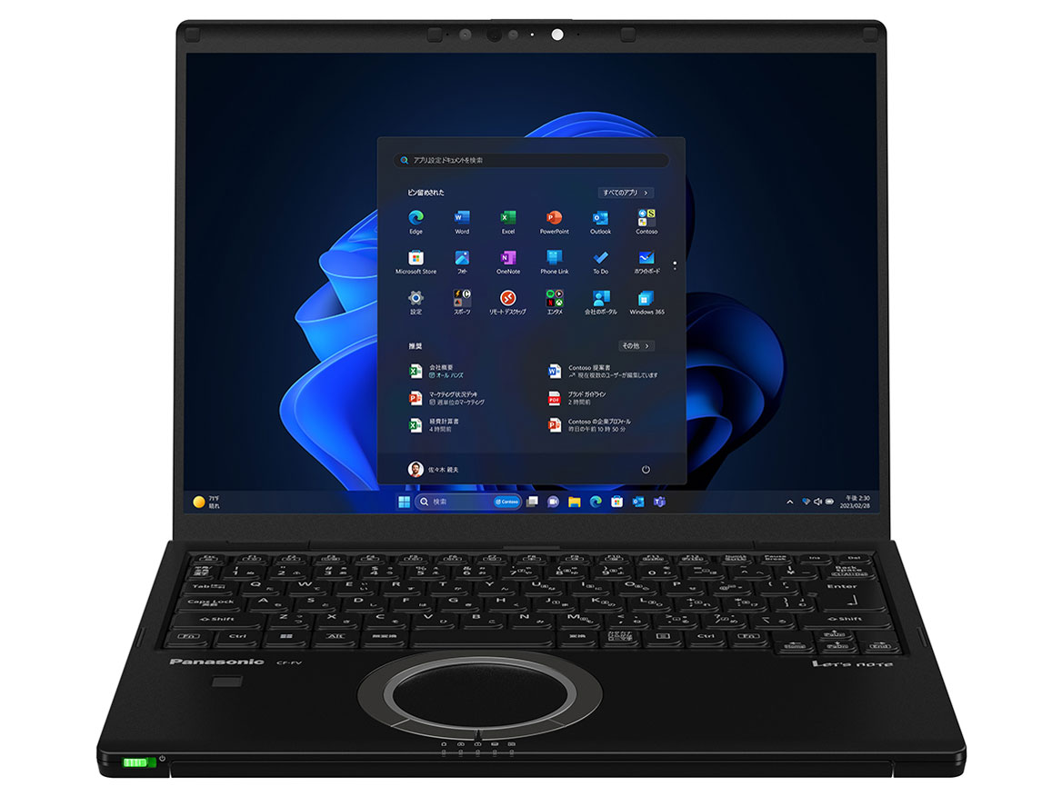 パナソニック Let's note FV5 CF-FV5FDNCR [ブラック]